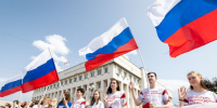«Триколор — олицетворение единства»: Владимир Волков поздравил люберчан с Днем флага - Regions.Ru