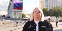 Активист Народного фронта Яна Поплавская поздравила россиян с Днём Государственного флага - Телеканал ЛТВ