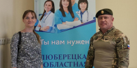 На базе Люберецкой больницы заработал проект «Путь к здоровью героя» - Regions.Ru