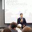 14 люберчан вошли в число волонтеров «Интервидения-2025» - Городской округ Люберцы