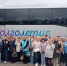 Почти 40 долголетов Люберец посетили памятные места, посвящённые Великой Отечественной войне - Городской округ Люберцы