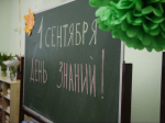 В новом ФОК в Дзержинском будет работать высокопрофессиональный коллектив педагогов