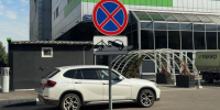 По четырем улицам в Люберцах запретили остановку автомобилей - Regions.Ru
