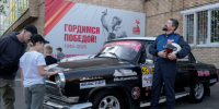 От сирени до ретроавтомобилей: чем удивил День города в Дзержинском - Regions.Ru