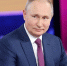 Определена дата Прямой линии президента России - Телеканал ЛТВ