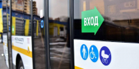 Автобус № 5 в Люберцах временно не доезжает до конца маршрута - Regions.Ru