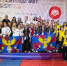 Более ста медалей завоевали люберецкие тхэквондисты на чемпионате и первенстве России - Телеканал ЛТВ