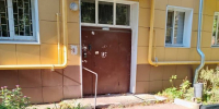В Люберцах по просьбе жителей возле дома на Мира установили поручень - Regions.Ru
