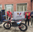 Бойцу из Люберец передали кроссовый мотоцикл для выполнения боевых задач - Городской округ Люберцы