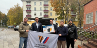Генераторы и обогреватели передали ветеранам СВО Люберец - Телеканал ЛТВ