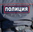 Полиция Люберец задержала подростка, сбившего ребенка на квадроцикле - Regions.Ru
