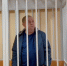 Прокуратура контролирует ход уголовного дела об убийстве директора училища - Regions.Ru