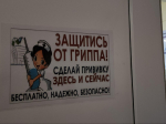 Фото: МедиаБанк Подмосковья/Наталья Лымарь