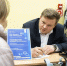 Долгожданные изменения: что построят в Малаховке до конца года - Regions.Ru