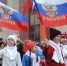 Люберчане отпразднуют День народного единства в Наташинском парке - Regions.Ru