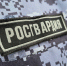 Росгвардейцы задержали мужчину, похитившего продукты из супермаркета в Люберцах - Regions.Ru