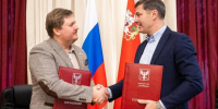Новый проект в Люберцах: подписан документ о строительстве завода за ₽350 млн - Regions.Ru
