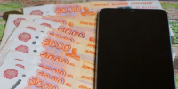 Стало удобнее оформлять: как получить до ₽50 тыс. от Подмосковья в сложной ситуации - Regions.Ru