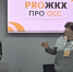 От бардака к порядку: жители Люберец получат «инструкцию по выживанию» на собраниях собственников - Regions.Ru