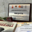 Педагог из Люберец одержала победу на всероссийском фестивале по кинопедагогике «Лента памяти» - Телеканал ЛТВ