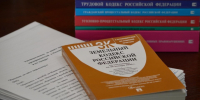 Иск муниципалитета против бизнеса: чем завершился судебный спор в Люберцах - Regions.Ru
