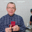 Еще один житель Люберец стал «Почётным донором РФ» - Городской округ Люберцы