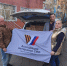 Около 100 коробок антисептиков и пять генераторов передали бойцам СВО жители Люберец - Телеканал ЛТВ