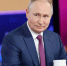 Прямая линия с Владимиром Путиным состоится 19 декабря - Телеканал ЛТВ