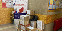 Акцию по сбору гуманитарной помощи для участников СВО организовали в молодежном центре Дзержинского - Телеканал ЛТВ