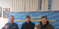 Продукты питания, тёплую одежду, генератор отправили военнослужащим жители Люберец - Городской округ Люберцы