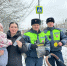 Инспекторы ГАИ Люберец призвали пешеходов использовать световозвращающие элементы - Городской округ Люберцы