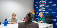 Лидия Антонова провела прием жителей - Телеканал ЛТВ