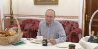 Булочки для президента: Путин попробовал выпечку люберецкой пекарни - Regions.Ru