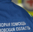 Врачи оказали экстренную помощь попавшему под электричку мужчине в Малаховке - Regions.Ru