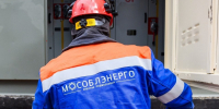 Плановые работы на электросетях в Люберцах 29 декабря — точный адрес и время, куда звонить - Regions.Ru