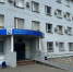 За предоставление выписок из государственного реестра транспортных средств будет взыматься плата - Городской округ Люберцы