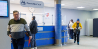 Куда обращаться в праздники: режим работы больниц и поликлиник в Люберцах с 1 по 10 января - Regions.Ru