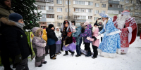 23 праздника во дворах городского округа Люберцы пройдут в январские каникулы - Городской округ Люберцы