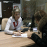 Как работают соцучреждения Люберец в период новогодних и рождественских праздников - Regions.Ru