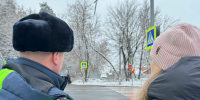 Сотрудники ГАИ проверят пешеходов в Люберцах на соблюдение ПДД - Городской округ Люберцы