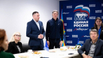 Ветераны Люберец обсудили защиту молодежи от цифровых угроз и поддержку участников СВО