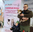Семь собак и пять кошек нашли хозяев на благотворительной выставке в Люберцах - Городской округ Люберцы