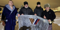 Ветераны СВО из Люберец приняли участие в традиционных крещенских купаниях - Городской округ Люберцы