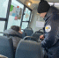 Трех нарушителей выявили в Люберцах во время рейда на общественном транспорте - Городской округ Люберцы