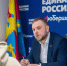 Семье участника СВО из Люберец помогут установить домофон - Городской округ Люберцы