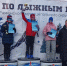 Люберецкие спортсмены завоевали шесть медалей на Кубке Раменского округа по лыжным гонкам - Телеканал ЛТВ