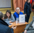 В Люберцах прошел муниципальный форум «Управдом» - Телеканал ЛТВ