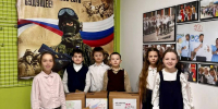 Школы Люберец присоединились к акции «Доброе дело — нашим защитникам» - Городской округ Люберцы