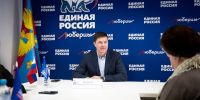Глава Люберец Владимир Волков провёл личный приём жителей - Городской округ Люберцы