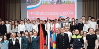 Полицейские в Люберцах приняли участие в акции «Разговоры о важном» - Городской округ Люберцы